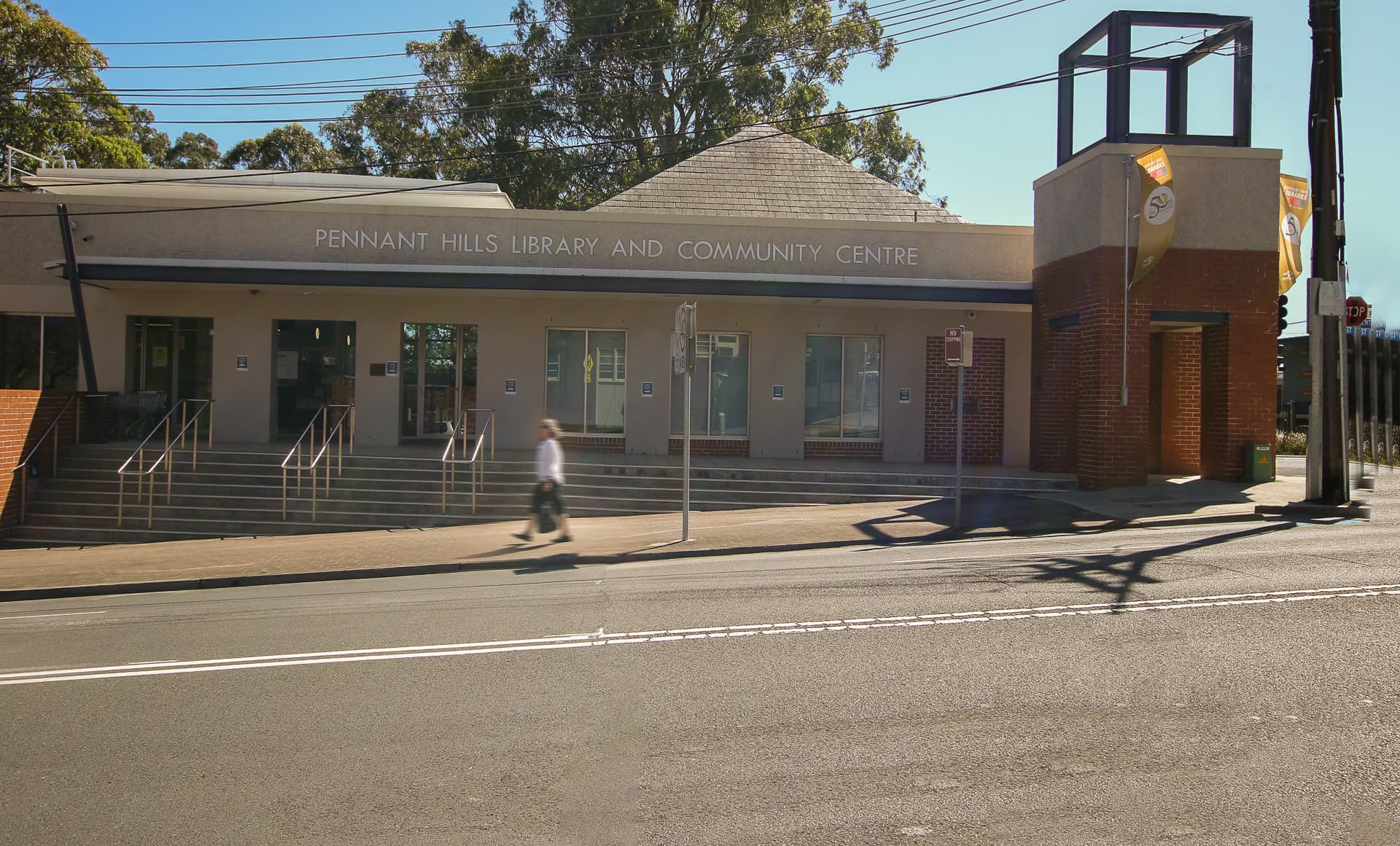 Pennant Hills Community Centre