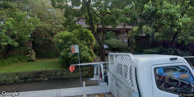 Street view of Kirribilli Centre