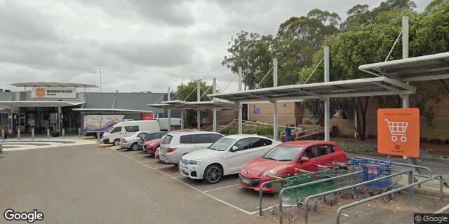 Street view of Bonnyrigg Community Services Centre